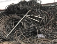 废旧电线电缆回收好处